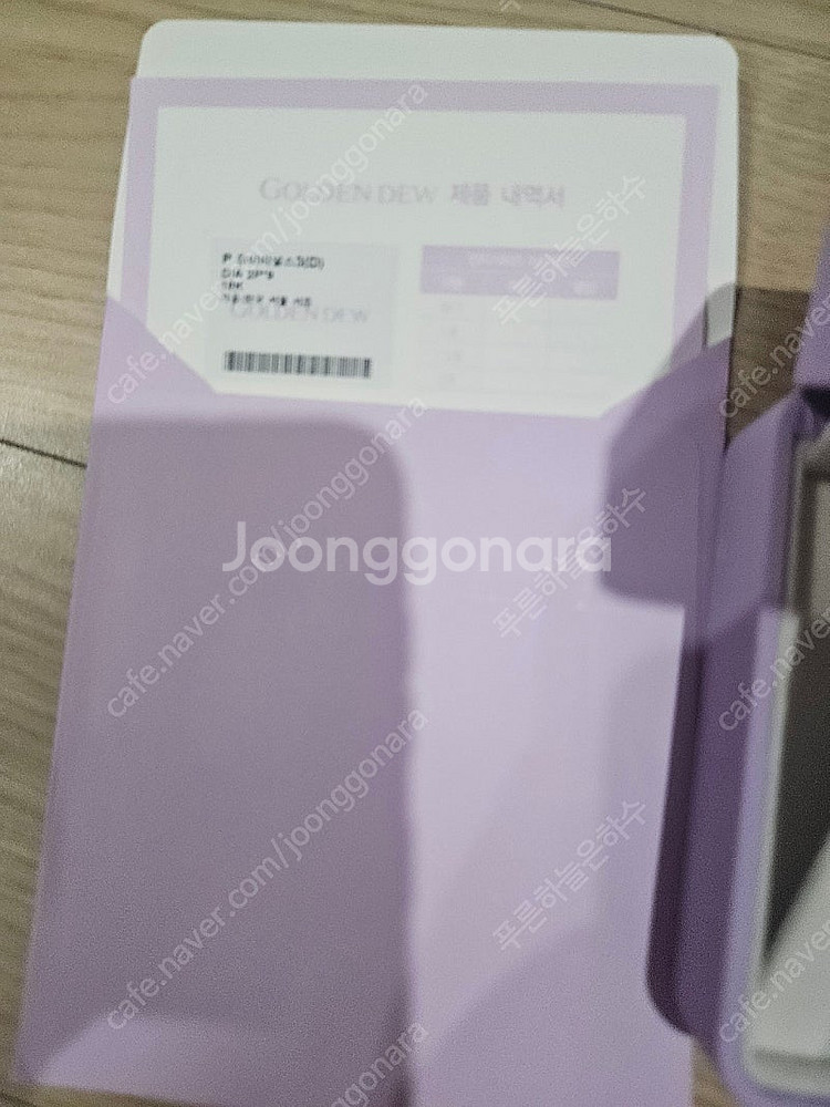 (새상품)골든듀 듀이터널스 파베--6