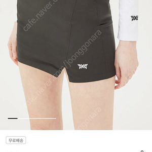 Pxg 여자 여름 스커트 블랙 64 새상품