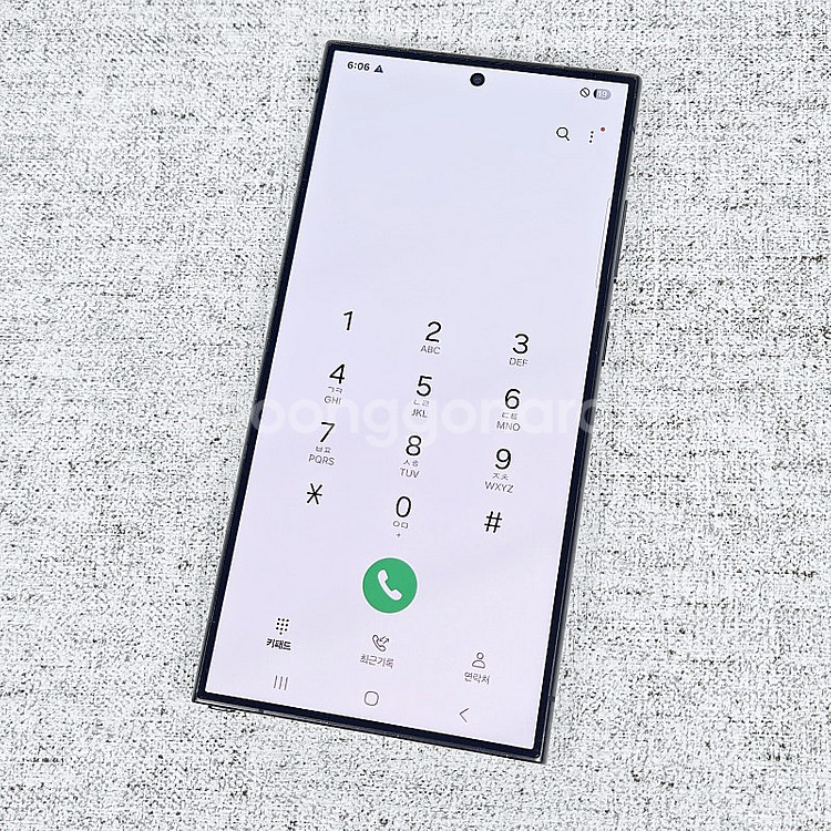 갤럭시 S24 울트라 블랙 512GB 대용량/외관깔끔/...--7