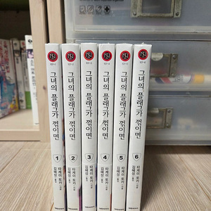 각종 라노벨 팝니다
