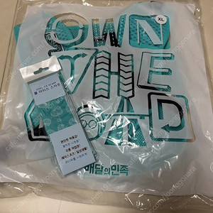 배민라이트조끼,Pcx125등 튜닝 파츠 발판 포크 머플러 슬라이더 판매합니다(새제품)가격 재인하