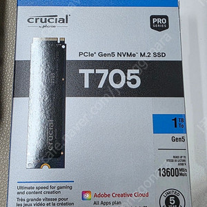 마이크론 Crucial T705 M.2 NVMe (1TB) 아스크텍 판매 합니다