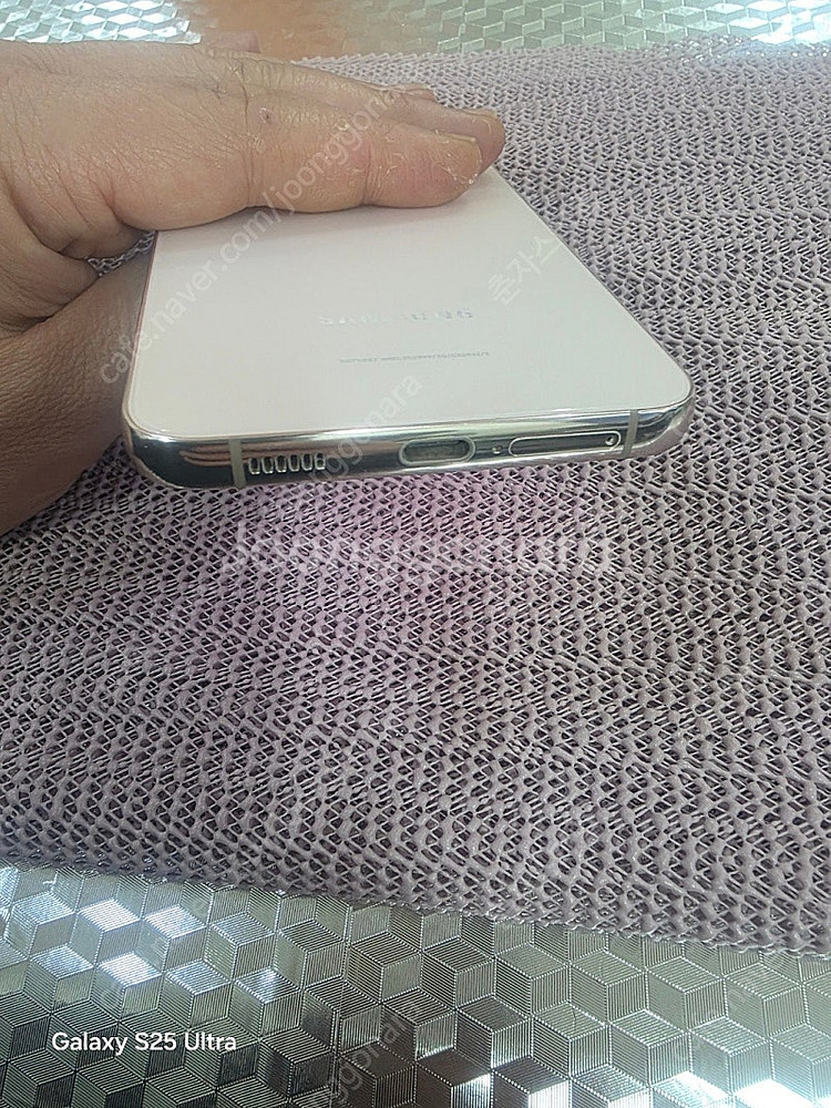 갤럭시S22플러스 256GB수원인근 집앞까지 가져다드림--5