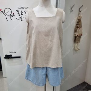 반에이크 스퀘어 나시 블라우스 (베이지)