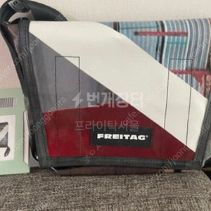프라이탁 라씨 희귀전사
