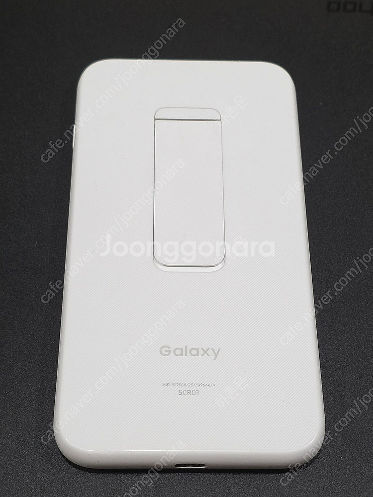 scr01 삼성 갤럭시 라우터 모바일 5G 라우터 휴대...--1