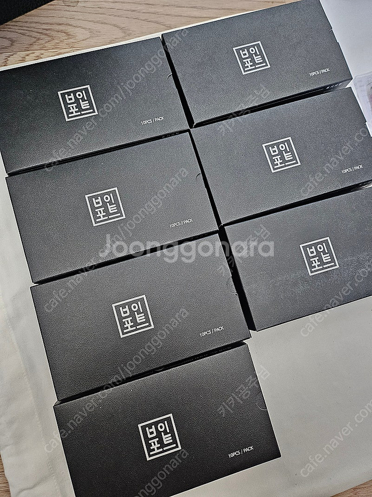 뷰포인트14p 머신--3