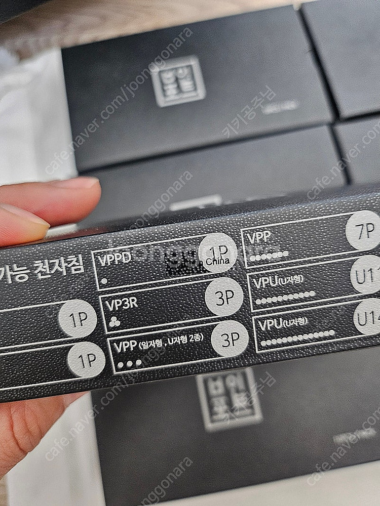 뷰포인트14p 머신--4