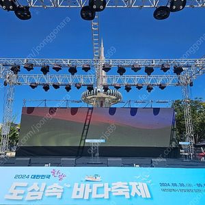 콘텐츠이용 구글 아이폰 75% 100만원어치 삽니다.