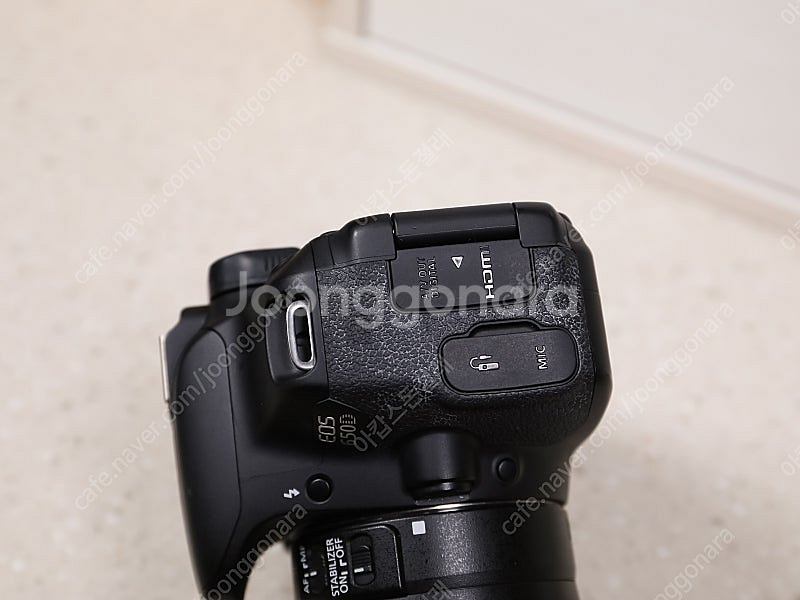 캐논 650D dslr카메라--1