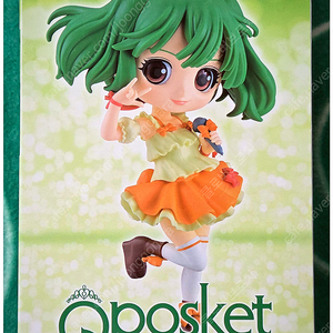 [배송비포함][미개봉] Qposket 란카 리 A