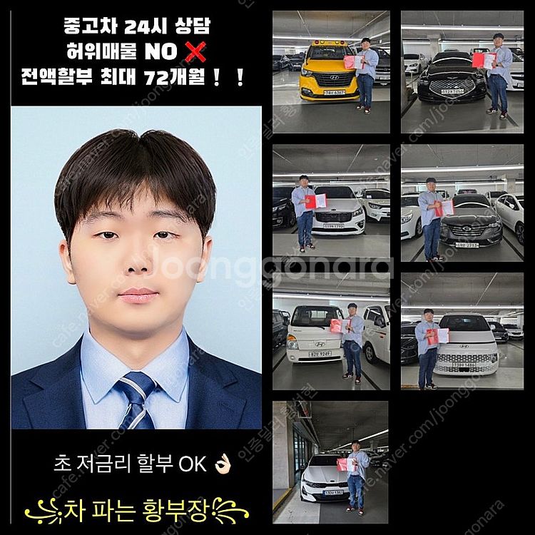 17년식 [KG모빌리티(쌍용) ]티볼리 에어 4WD 디...--1