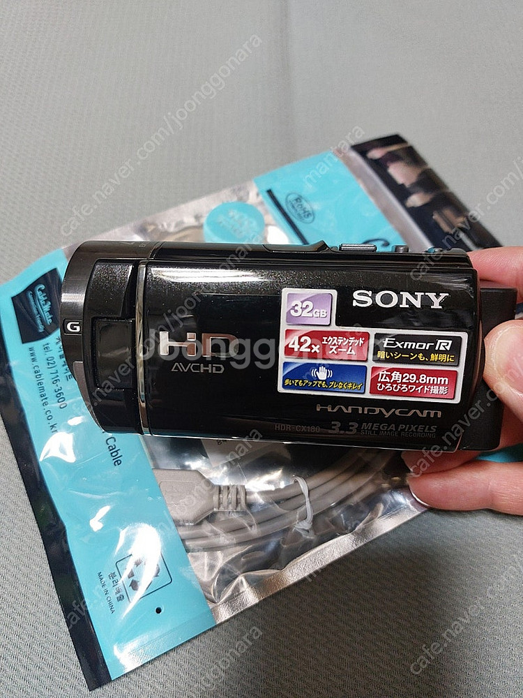 소니 hdr-cx180 캠코더--1