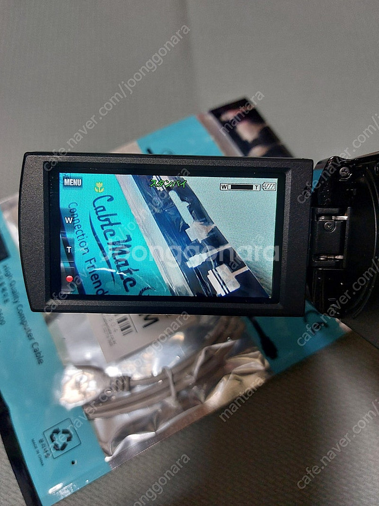 소니 hdr-cx180 캠코더--9