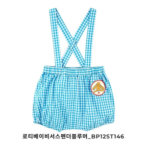 베베드피노 로티베이비 서스펜더 블루머