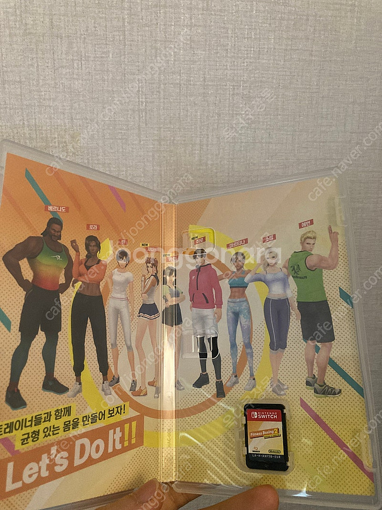 택포)닌텐도 스위치 피트니스 복싱2--1