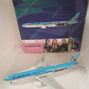 1:400 NG 대한항공 777-300ER 블랙핑크 HL7204 6만원