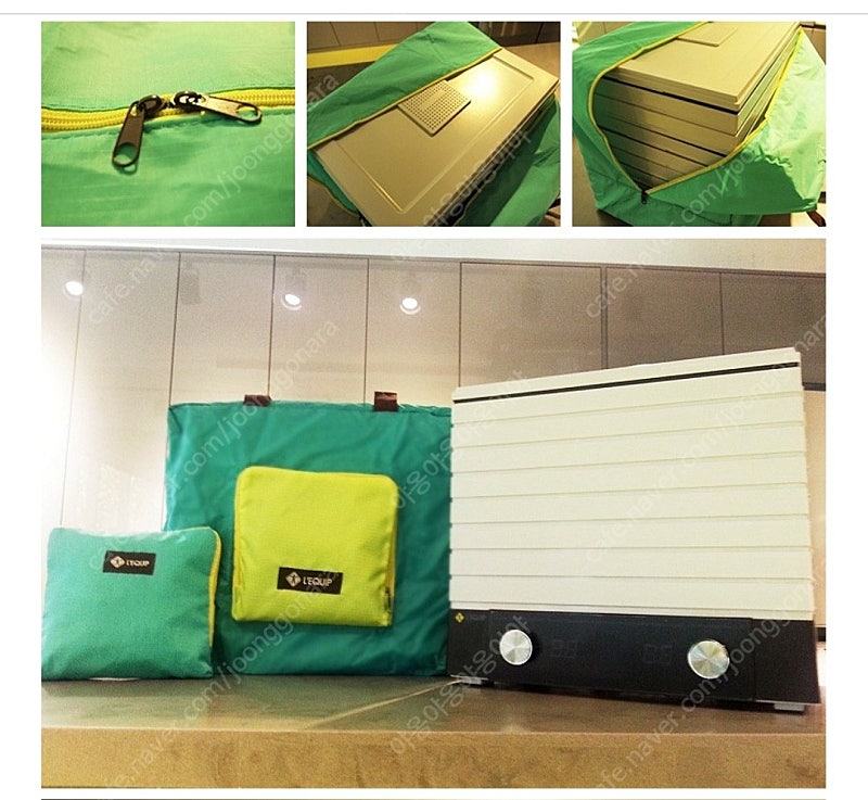 리큅 식품건조기 폴딩백 LD-9013 / 전용보관가방 이미지