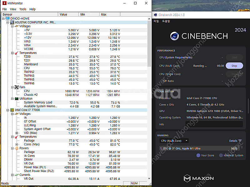 i7-7700K, Z270, GTX1080 본체 팝니다...--6