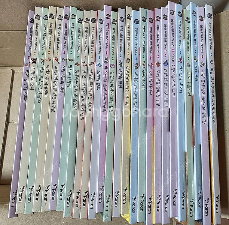 전래동화 그림책(26권)--0