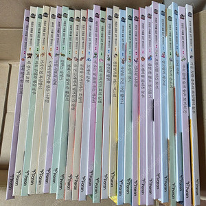 전래동화 그림책(26권)