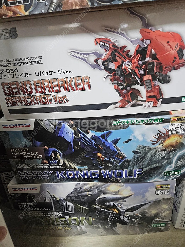 hmm디바이슨 팝미다--0