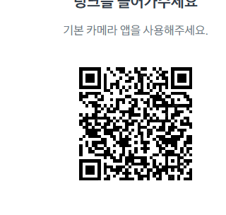4060 8gb 팝니다 급쳐--0