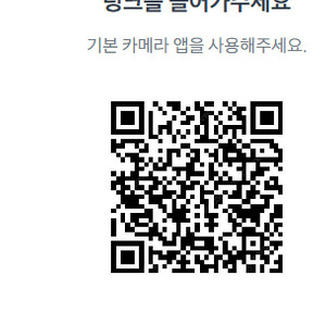 4060 8gb 팝니다 급쳐