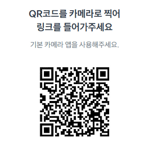 글카 5060 빨리급쳐해요