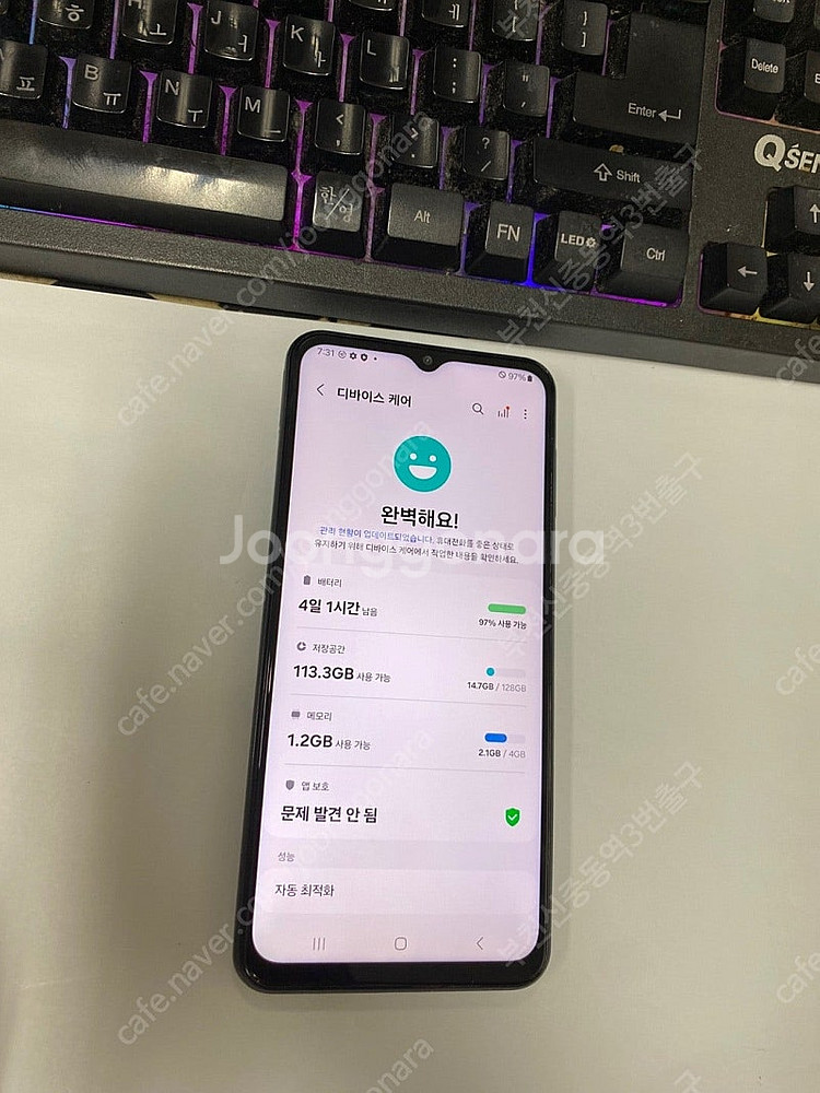 029379 갤럭시버디2 그린 액정SS급 128GB 무...--4