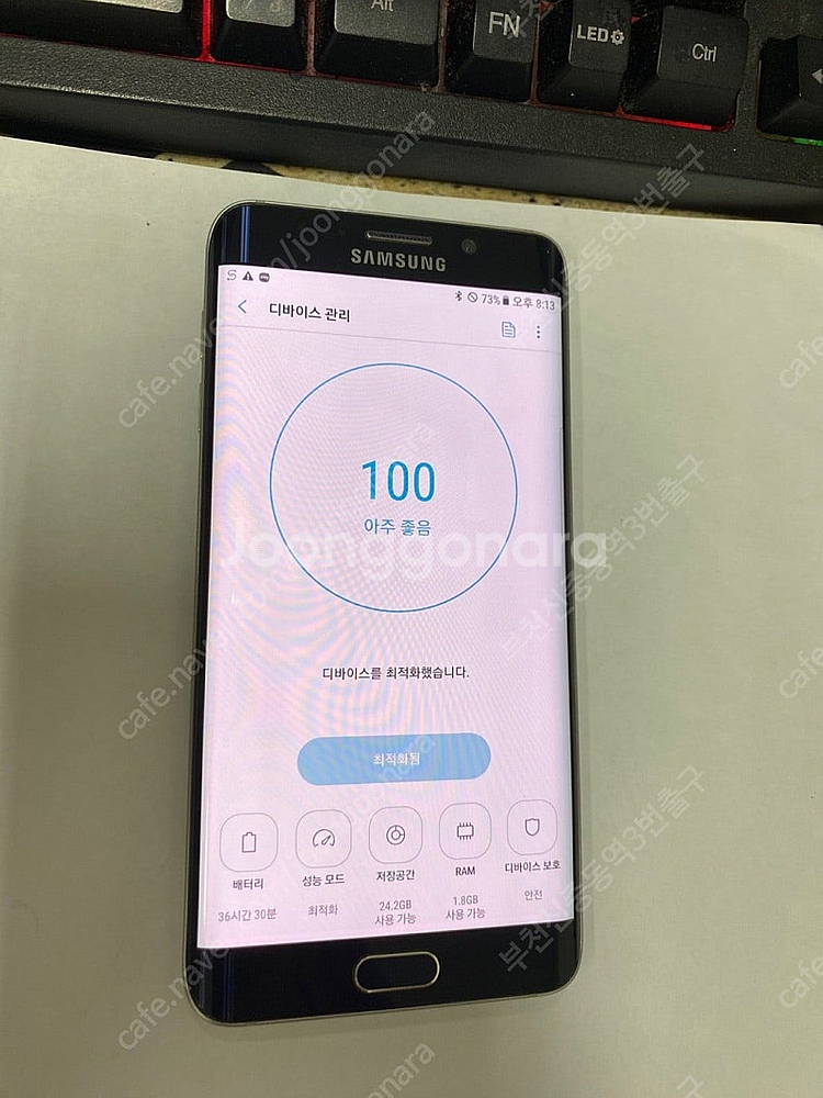 202634 SK 갤럭시S6엣지플러스 갤럭시S6엣지+ ...--2