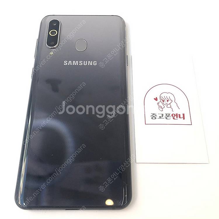 (양산중고폰) 40913 갤럭시A9프로 (G887) 블...--1