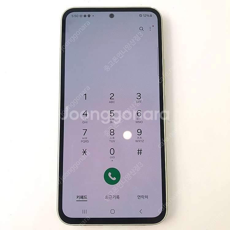 (양산중고폰) 89364 갤럭시퀀텀4 (A546) 라임...--3