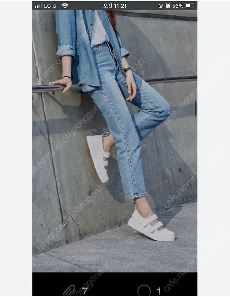 닥터마틴 메리제인 메이 화이트 샌들--5