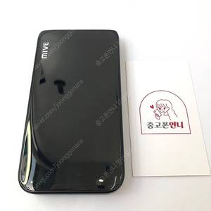 (양산중고폰) 93500 갤럭시스타일폴더 (M120) 블랙 32GB 판매합니다. 8만원