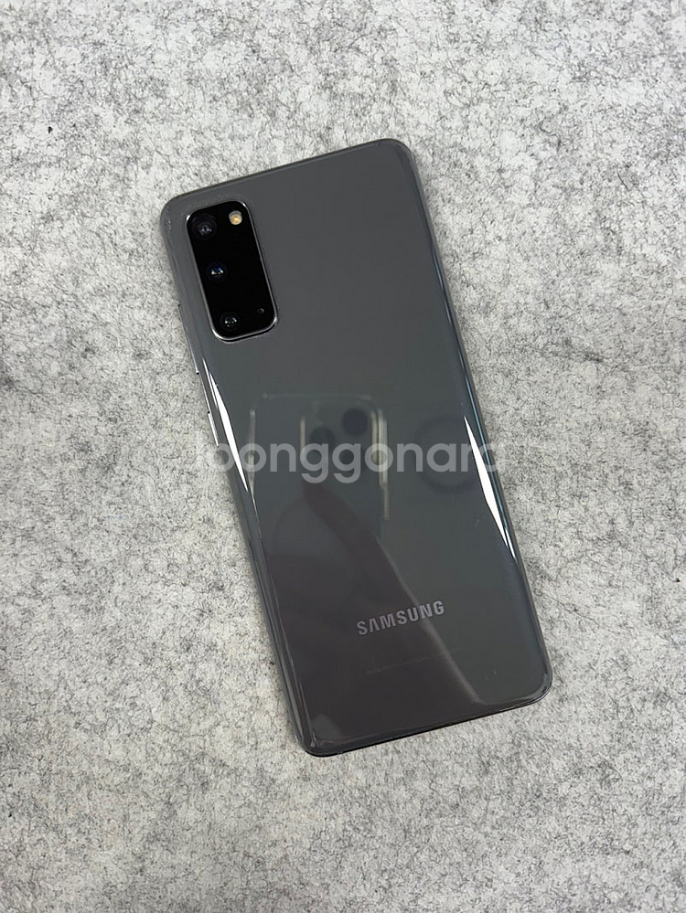 (무잔상)갤럭시S20 그레이 256G 미파손 깔끔한 가성비 공기계 실사용 추천 14만 판매해요--0