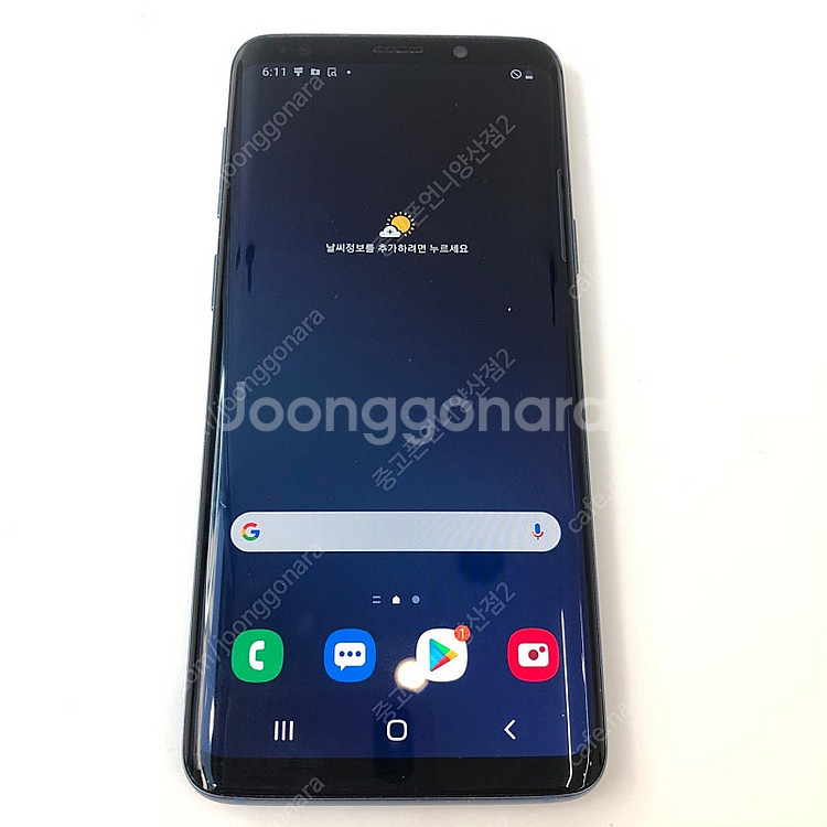 (양산중고폰) 94504 갤럭시S9 (G960) 블루 ...--2