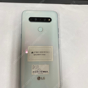 202609 LG Q61 화이트 64GB 무잔상 업무폰 6만 부천