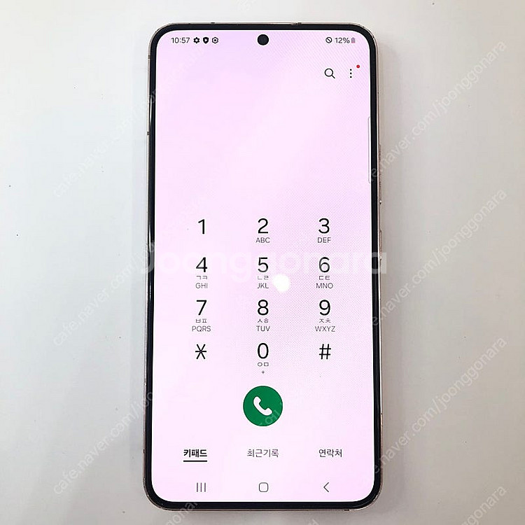 (양산중고폰) 04100 갤럭시S22 (S901) 핑크...--3