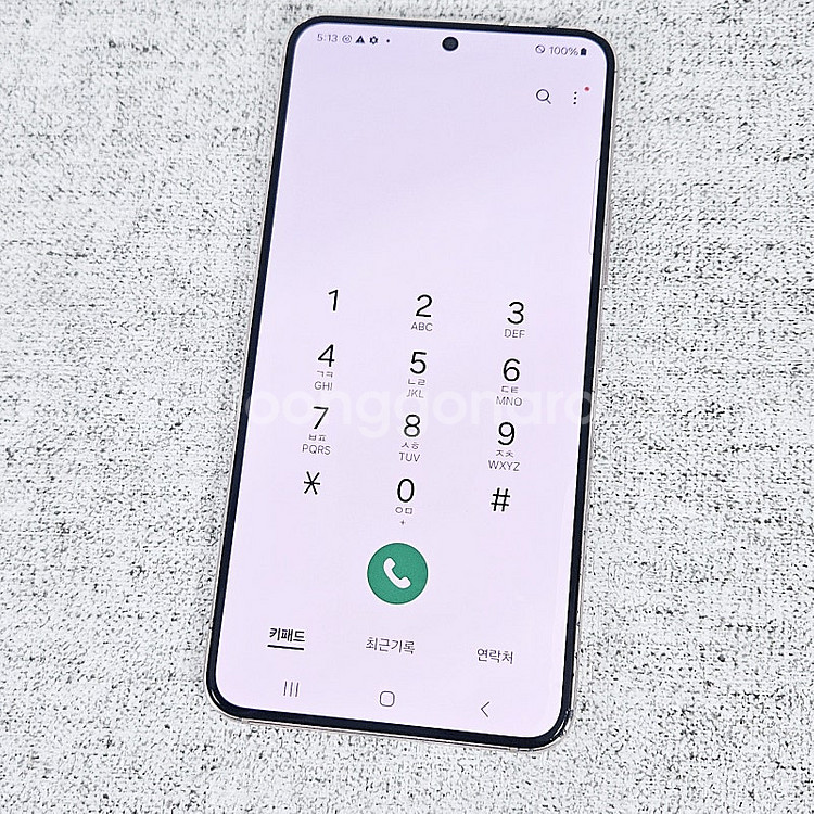 - S901N 갤럭시S22 핑크 256GB 가성비/기능...--8