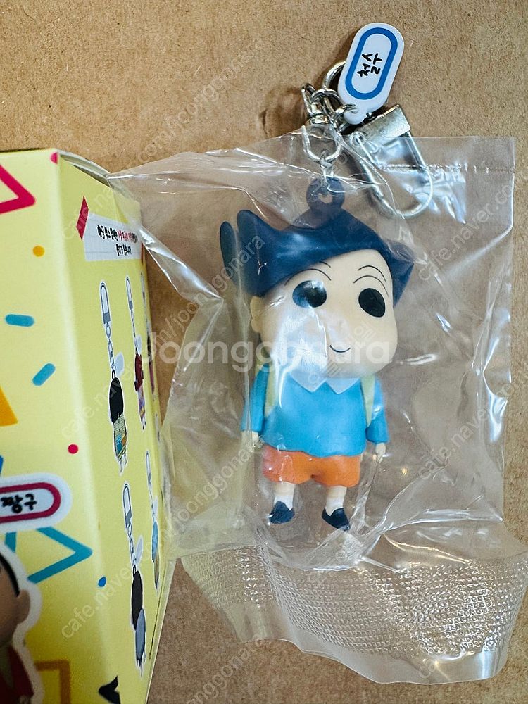 (1+1 / 2개 일괄) 짱구 떡잎 유치원 책가방 키링...--1