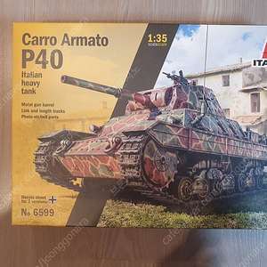 1/35 밀리터리 이탈레리 Carro Armato P40 팝니다.