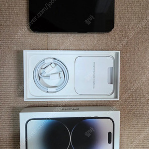 아이폰14 프로 128GB 팝니다.