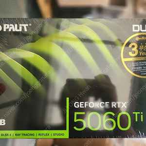 이엠텍 RTX5060ti 듀얼 미개봉판매합니다