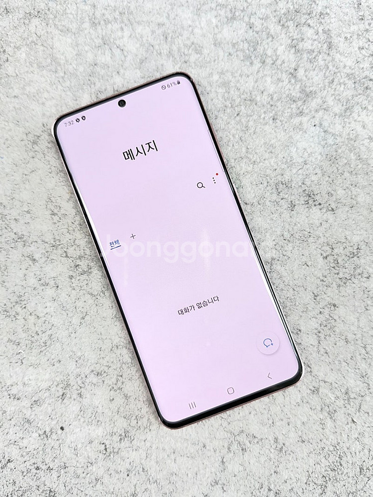갤럭시S20 핑크 128G 외관 깔끔한 가성비 단말기 실사용 추천 21년8월개통 11만 판매해요--5