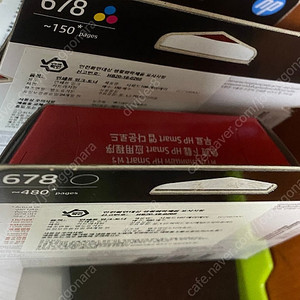 정품 HP 678잉크 흑백1, 컬러1 미개봉 총 2개