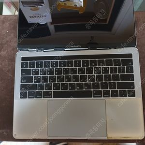 맥북 프로 A1706 부품용 팝니다