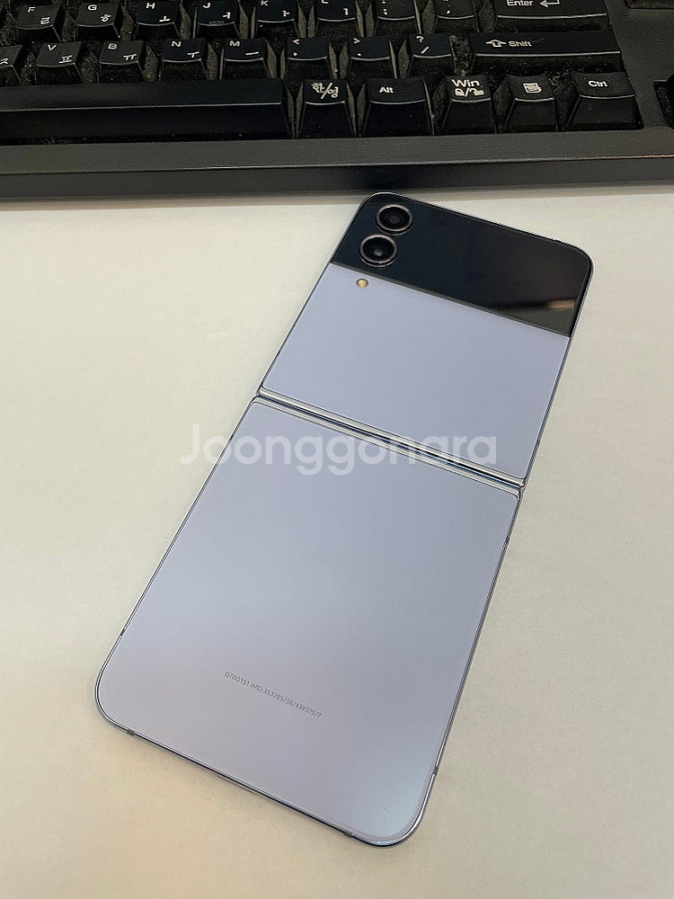 갤럭시Z플립4 블루 256GB 무잔상 상태좋은 중고23...--0