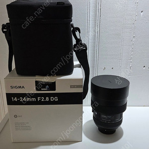 [니콘F 마운트] 시그마 14-24mm F2.8 DG 60만 박스풀