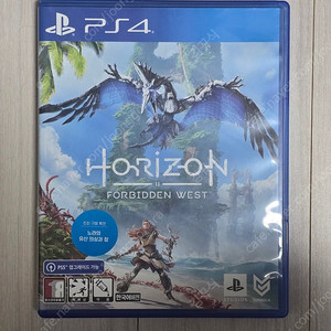 PS4 호라이즌 포비든 웨스트 팝니다. (PS5 업그레이드 가능)